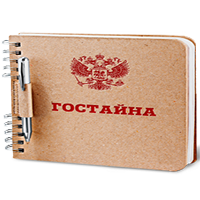 лицензия фсб на гостайну